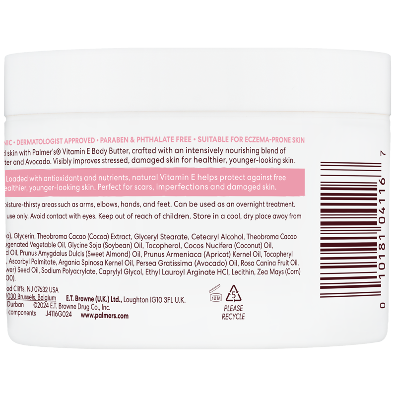 Vitamin E Body Butter - Intensive Moisturizing Cream for Dry Skin, 7.25 oz