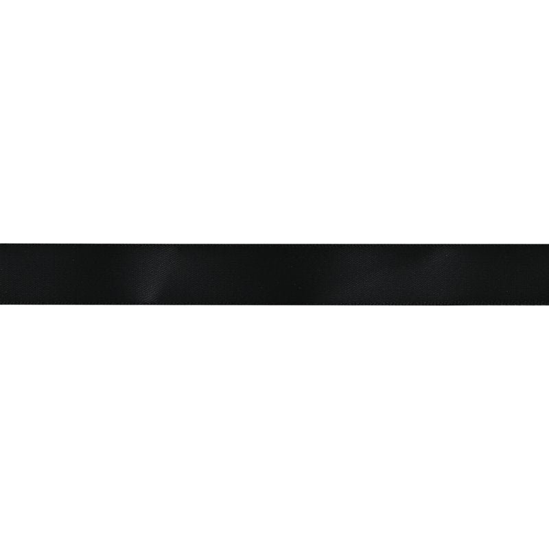 Black Satin Ribbon 5/8 Inch Wide - 7 Yards for Crafts & Gift Wrapping