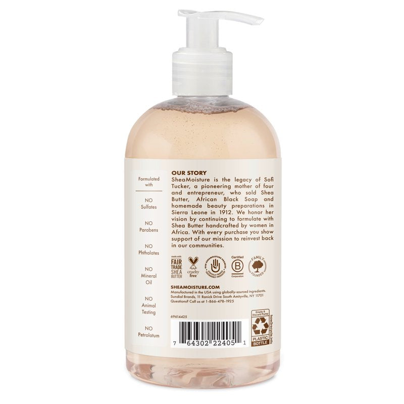 Baby Wash and Shampoo with Virgin Coconut Oil & Murumuru Butter