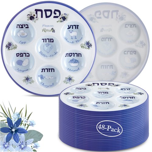 Aviv Judaica Jumbo Pack Disposable Passover Seder Plate 10.25" Round Floral Design White Seder Trays Multi-Pack Seder Plates for Communal Seders Durable Plastic Pesach Seder Table Decorations 48-Pack