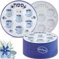 Aviv Judaica Jumbo Pack Disposable Passover Seder Plate 10.25" Round Floral Design White Seder Trays Multi-Pack Seder Plates for Communal Seders Durable Plastic Pesach Seder Table Decorations 48-Pack
