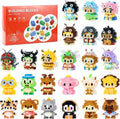 Mini Building Block Sets - 24 Animal Pack | Perfect Easter Egg Fillers & Party Favors for Kids Ages 6+