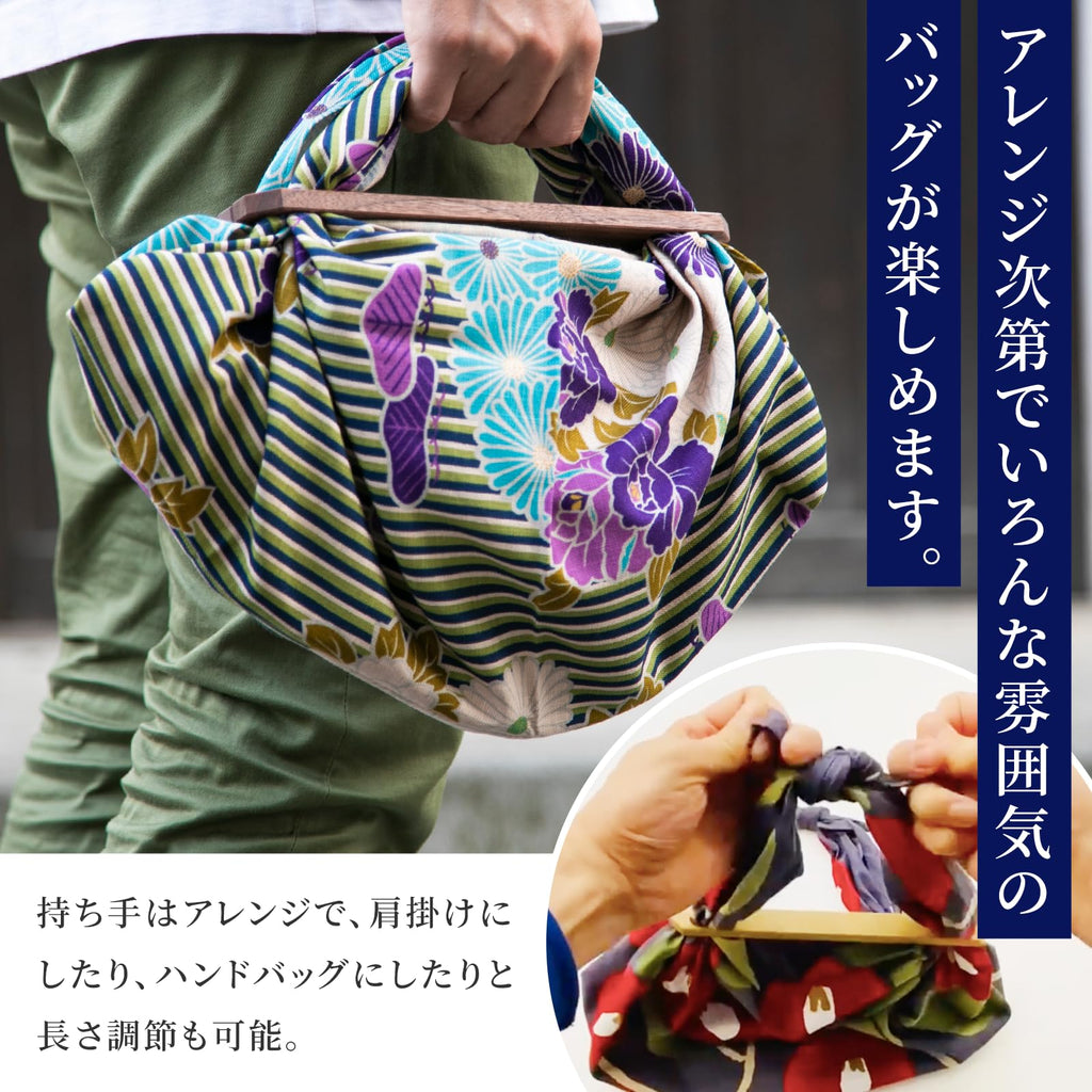 NOREN Furoshiki Wrapping Cloth Bag and Handle Set (Retro Flower Purple / 27.56 inch) Handbag Japanese Tote Bag Reusable Folding Bag with Pockets/Made in Japan 100% Cotton Japanese Kimono Desigh