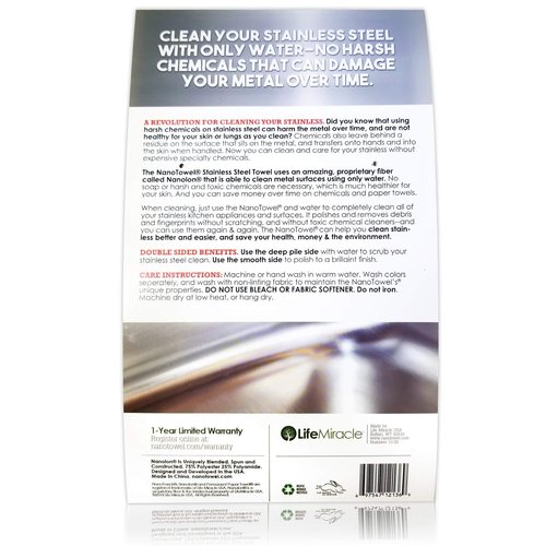 Nano Towels Stainless Steel Cleaner | The Amazing Chemical Free Stainless Steel Cleaning Reusable Wipe Cloth | Kid & Pet Safe | 7x16 (1 pc)