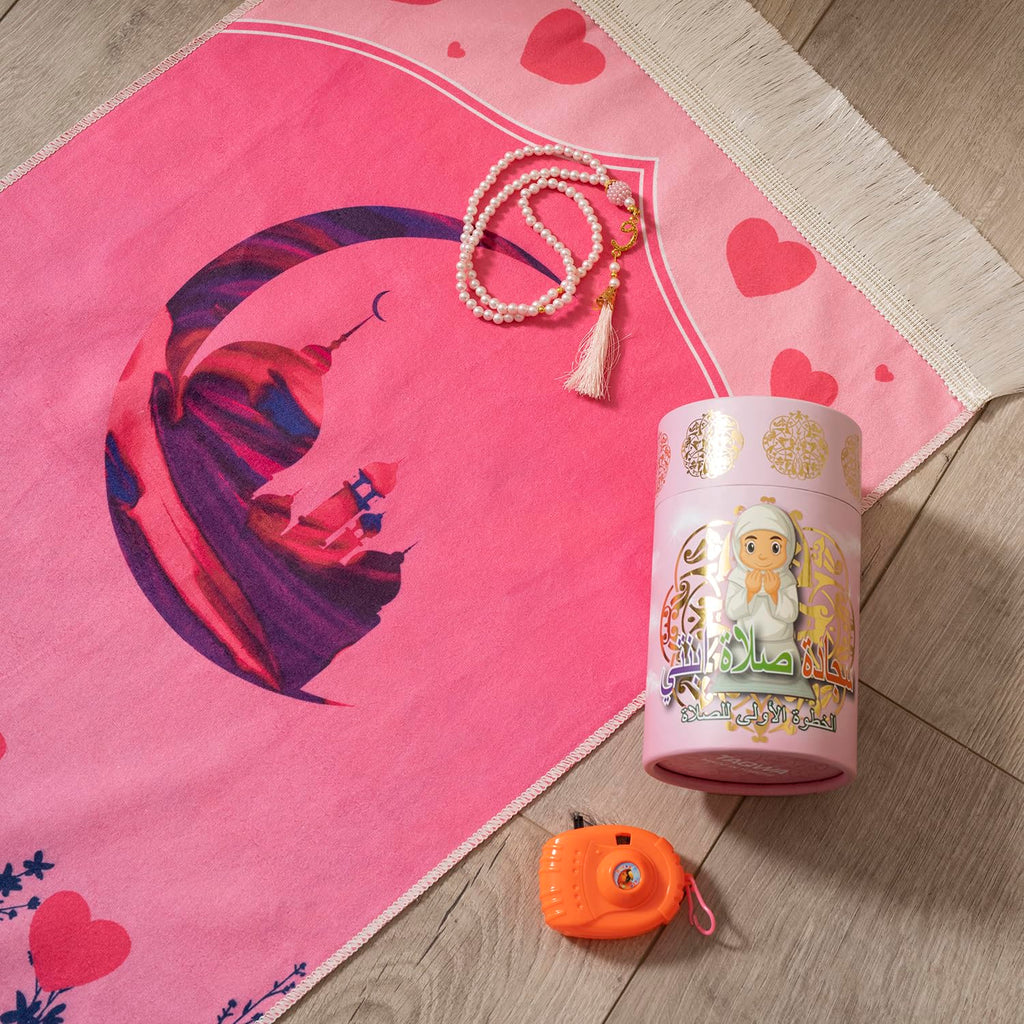 HSR Kids Prayer Mat Muslim with Islam Prayer Beads - Islamic Gifts with Toy Camera, Travel Prayer Mat for Kids Prayer Rug with Box, Portable Prayer Matt Islam, Pink