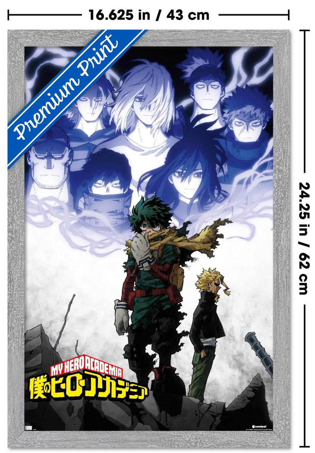 My Hero Academia: Season 6 - Key Art 2 Wall Poster, 22.4L" x 14.7W", Gray Framed Version