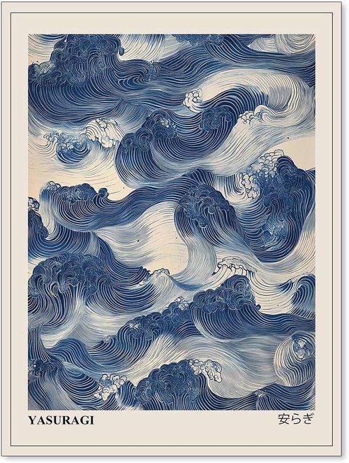 Japanese Blue Waves Wall Art | Vintage Japandi Wabi Sabi Canvas Print - Abstract Giant Waves, 12x16 Inch Unframed