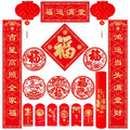 Chinese New Year Decorations 2026 Couplets Set with Free Lucky Tube Lunar New Year of The Horse Decor Kit for Home, Door, Office 16 Pcs