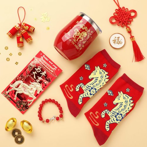 Skylety Chinese New Year 2026 Gifts Set Year of the Horse 2026 Gift with Tumbler Socks Red Envelope and Bracelets for Chinese New Years 2026 Men and Women Festive Gifts (Horse)