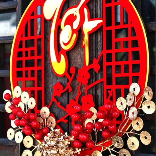 LOONELO Vietnamese New Year Hanging Ornament with Tassel, Asian Lunar New Year Pendant for 2026 Tết Việt NAM Décor, Red and Gold Lucky Prosperity Charms Hanging Decorations for Door Wall Home Office