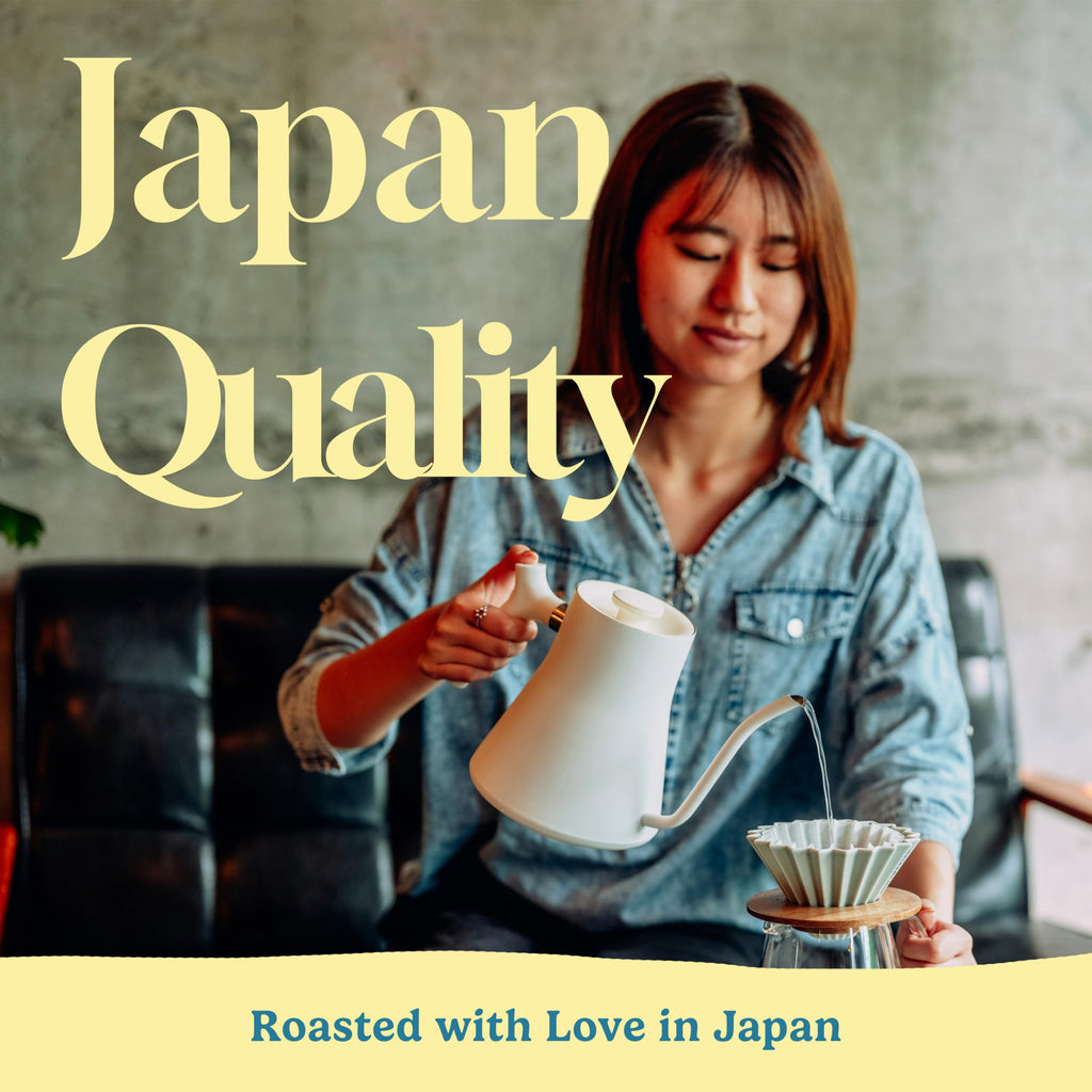 TOKYO COFFEE Organic Decaf Ethiopian Coffee Beans – 24oz Whole Bean, Medium Dark Roast (Full City), Mountain Water Process, Sidamo Guji, Dark Chocolate, Smooth & Balanced Flavor