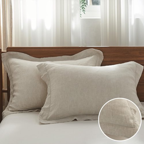 Simple&Opulence 100% French Linen Pillowcases with Embroidery – Pack of 2, Washed Solid Color Natural Flax, Soft & Breathable - Linen, 20'' x 26''