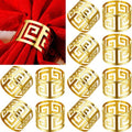 200 Pcs Gold Napkin Rings Hollow Out Napkin Rings Holder Set Metal Serviette Buckle Bulk for Dinner Table Decoration Christmas Holiday Wedding Party Birthday Banquet Gathering