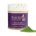 Naoki Matcha Barista Pro Blend - Authentic Ceremonial Grade Japanese Green Tea Powder (40g / 1.4oz)