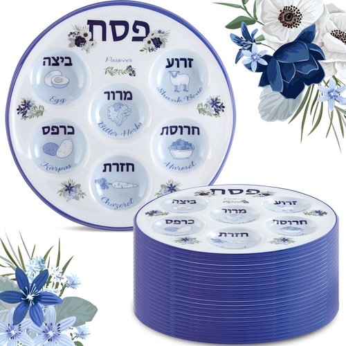 Aviv Judaica Jumbo Pack Disposable Passover Seder Plate 10.25" Round Floral Design White Seder Trays Multi-Pack Seder Plates for Communal Seders Durable Plastic Pesach Seder Table Decorations 48-Pack