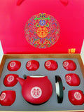 SJDHAHC Red Chinese Wedding Tea Set - Traditional Ceramic Double Happiness Tea Ceremony Set with 1 Teapot, 8 Teacups, Gift Box - Chinese Tea Set for Engagements, Bridal Showers and Couples' Gifts