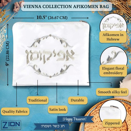 Zion Judaica Complete Passover Seder Set Gift Hammered Vienna Collection - Seder Plate Matzo Tray Elijah Cup and Coaster Kiddush Cup Round Matzah Cover Afikomen Bag Pesach Dinnerware Set Seder Dishes