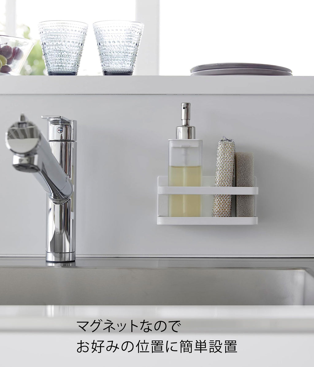 Yamazaki 3337 Magnetic Sponge & Bottle Rack, White, Approx. 6.5 x 3.3 x 3.3 inches (16.5 x 8.5 x 8 cm), Tower Tower Sponge Holder, Sponge Rack, Floating Storage