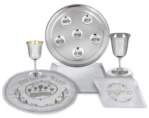 Zion Judaica Complete Passover Seder Set Gift Hammered Vienna Collection - Seder Plate Matzo Tray Elijah Cup and Coaster Kiddush Cup Round Matzah Cover Afikomen Bag Pesach Dinnerware Set Seder Dishes