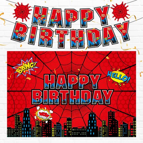 Spider Web Birthday Party Supplies, Spider Theme Party Decorations Including Birthday Banner, Backdrop, Balloons, Cupcake Toppers