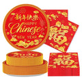 Greencian 200Pcs Chinese New Year Decorations Lunar New Year Paper Plates and Napkins Spring Festival DisposableTableware for 2026 Happy Chinese Spring Festival Decorations Serves 50