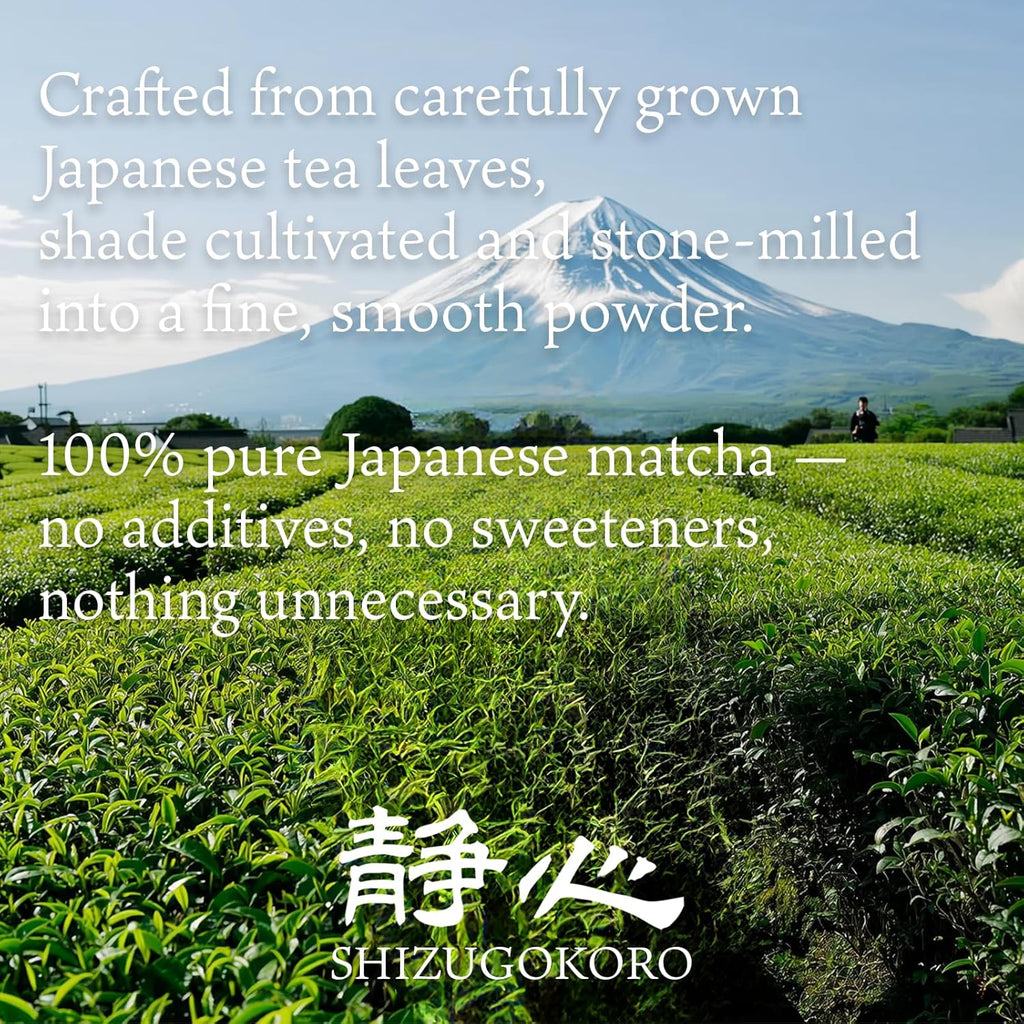 SHIZUGOKORO Authentic Japanese Matcha Green Tea Powder - Ceremonial Grade - Uji Kyoto - 30g (1.06oz)