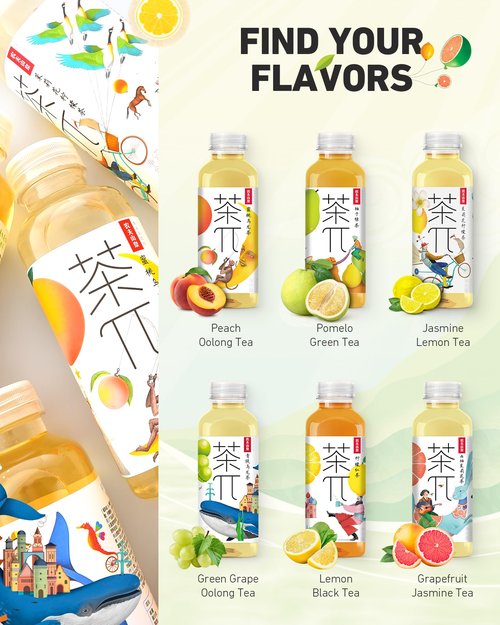 Tea PI Iced Tea – Jasmine Green Tea, Grapefruit Sweet Iced Fruit Tea Bottles, Real Juice, -16.9 fl oz, 500mL, 15 Pack