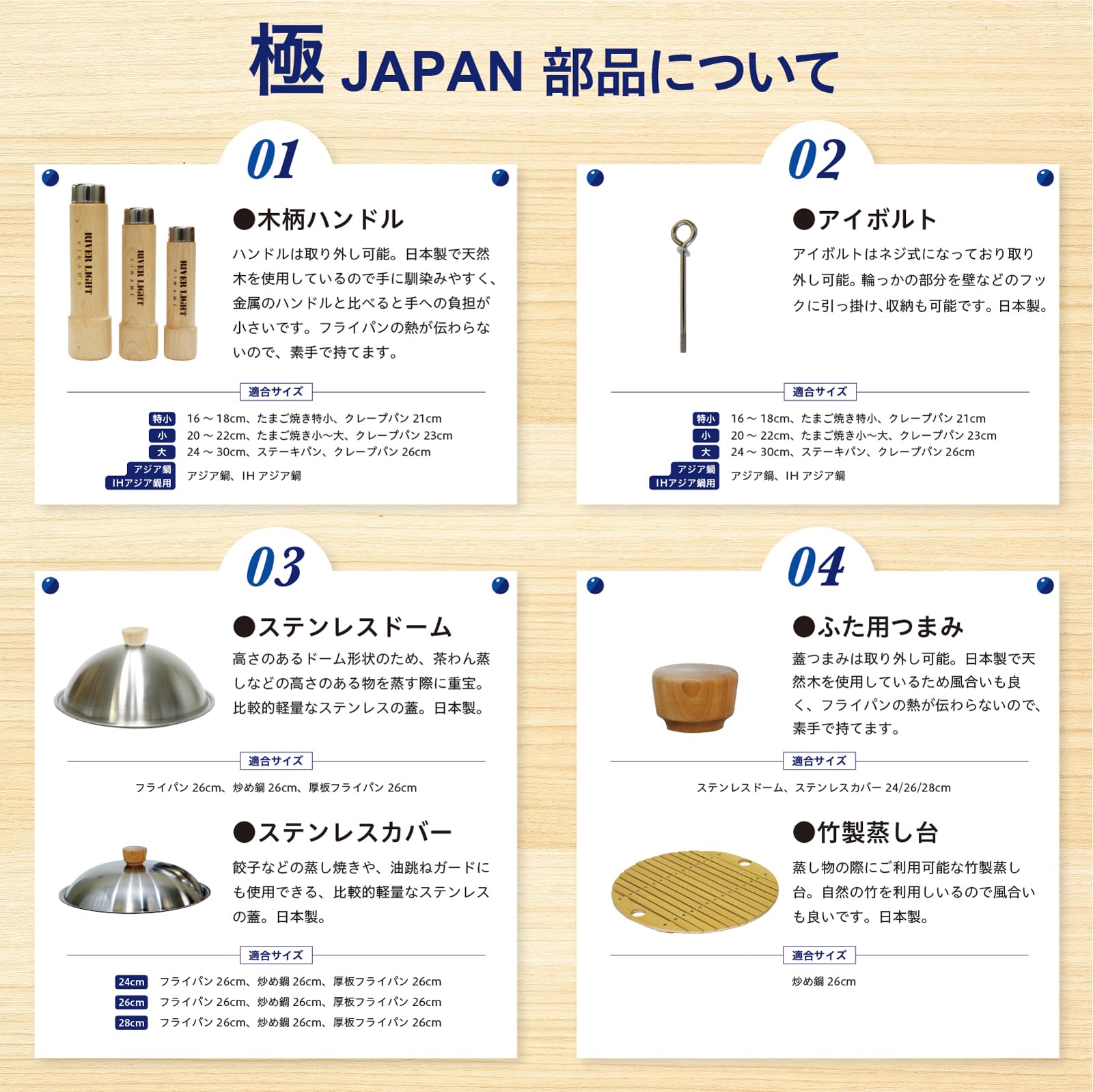 River Light Egg Pan, Iron Frying Pan, Extreme Japan, Large, Induction Compatible, Made in Japan