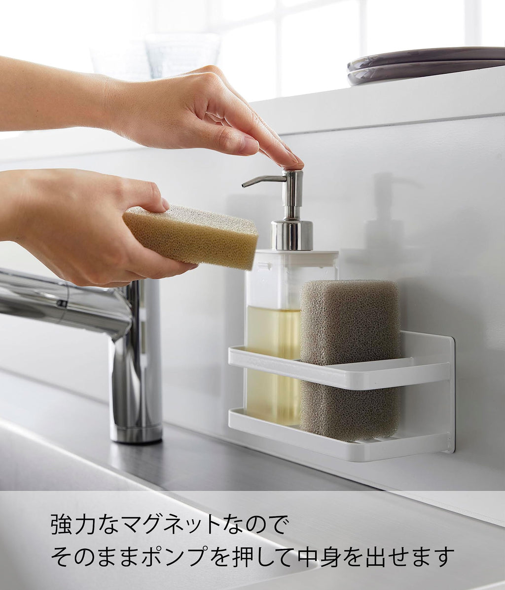Yamazaki 3337 Magnetic Sponge & Bottle Rack, White, Approx. 6.5 x 3.3 x 3.3 inches (16.5 x 8.5 x 8 cm), Tower Tower Sponge Holder, Sponge Rack, Floating Storage