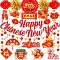 Chinese New Year Decorations 2026, Lunar New Year Decorations includes Happy Chinese New Years Banner Hanging Swirls and Red Lanterns, Year of the Horse Party Supplies for Home Office