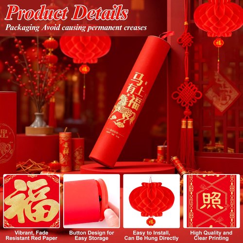Chinese New Year Decorations 2026 Couplets Set with Free Lucky Tube Lunar New Year of The Horse Decor Kit for Home, Door, Office 16 Pcs