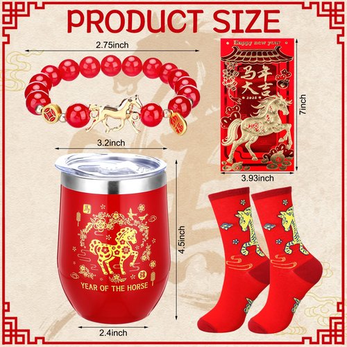 Skylety Chinese New Year 2026 Gifts Set Year of the Horse 2026 Gift with Tumbler Socks Red Envelope and Bracelets for Chinese New Years 2026 Men and Women Festive Gifts (Horse)