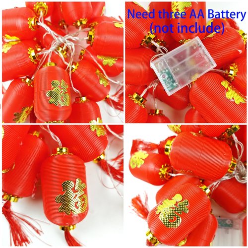 KYMY Chinese & Vietnamese New Year Red Lantern String Lights Set, 9.8ft/3M 20 LED Lanterns String Lamps, Battery Operated Fu Character Night Lights for Asian Spring Festival Lunar New Year Decor