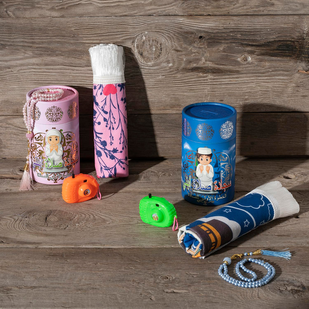 HSR Kids Prayer Mat Muslim with Islam Prayer Beads - Islamic Gifts with Toy Camera, Travel Prayer Mat for Kids Prayer Rug with Box, Portable Prayer Matt Islam, Pink