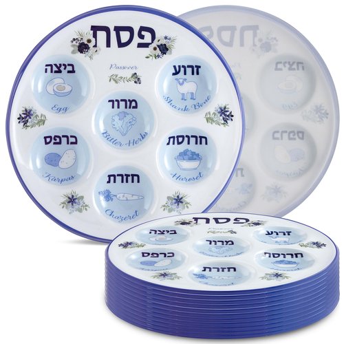 Aviv Judaica Jumbo Pack Disposable Passover Seder Plate 10.25" Round Floral Design White Seder Trays Multi-Pack Seder Plates for Communal Seders Durable Plastic Pesach Seder Table Decorations 48-Pack