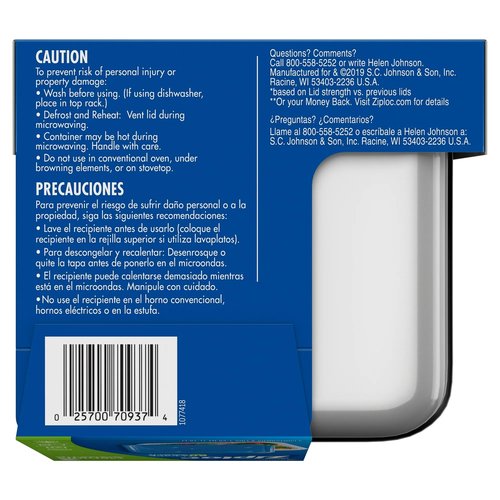 Food Storage Container, 1.25 Qt, Deep Square, 3-Ct.