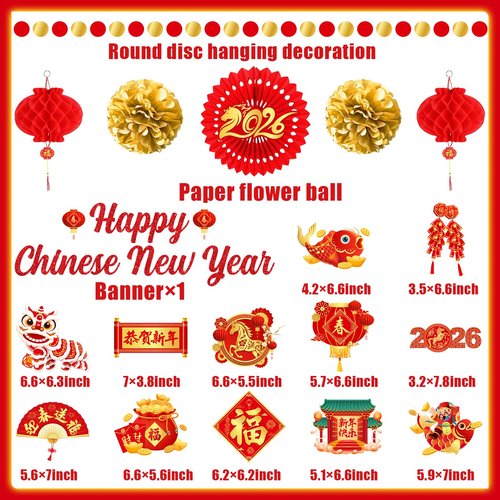 Chinese New Year Decorations 2026, Lunar New Year Decorations includes Happy Chinese New Years Banner Hanging Swirls and Red Lanterns, Year of the Horse Party Supplies for Home Office