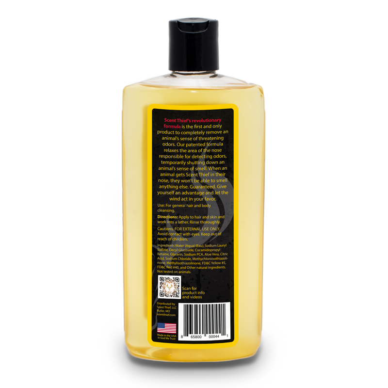 Body Wash & Shampoo with Odor Blocking Technology - 16 fl oz