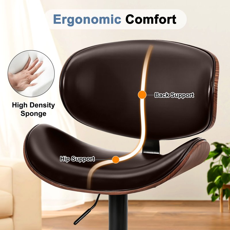 Adjustable Swivel Bar Stool - Brown PU Leather, Bentwood Design