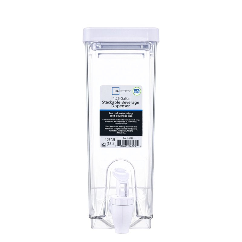 1.25 Gallon Drink Dispenser - Clear Beverage Container - Single