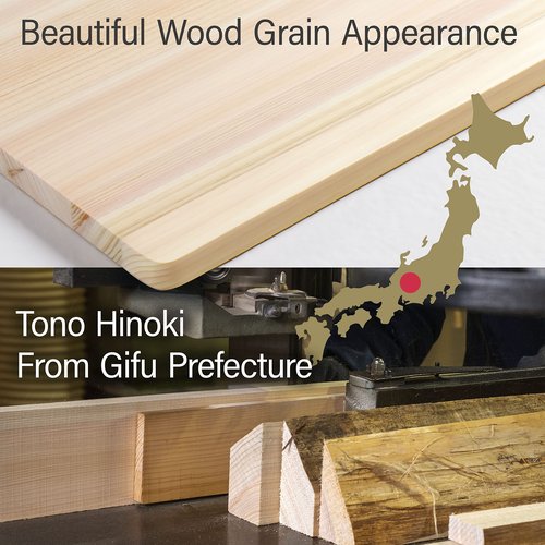 YAMASAN KYOTO UJI Japanese Hinoki Cutting Board - Small - Natural Cypress Wood Cutting Board, Kitchen Chopping Board, High Durability, Made in Japan (14.17×8.66×0.59 inch) (Small)