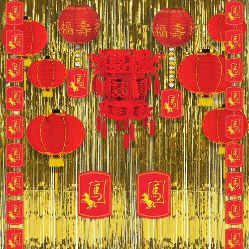Beistle Year of The Horse Cutouts – 3 Pack, Double-Sided Chinese Zodiac Decorations, Lunar New Year Red & Gold Wall Décor, Cultural Party Supplies for Classrooms, Festivals, and Parades, 12½" x 9"