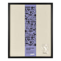 MCS Linen Lined Shadow Box Frame, 12 x 12 Inch, Black