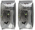 Kirkland Signature Colombian Supremo Whole Bean Coffee, 3 Pound (2 Pack)