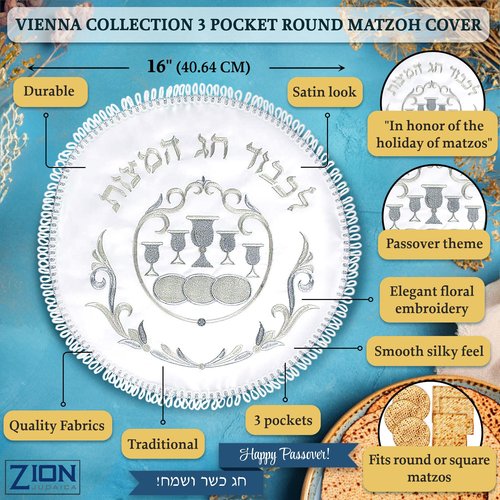 Zion Judaica Complete Passover Seder Set Gift Hammered Vienna Collection - Seder Plate Matzo Tray Elijah Cup and Coaster Kiddush Cup Round Matzah Cover Afikomen Bag Pesach Dinnerware Set Seder Dishes