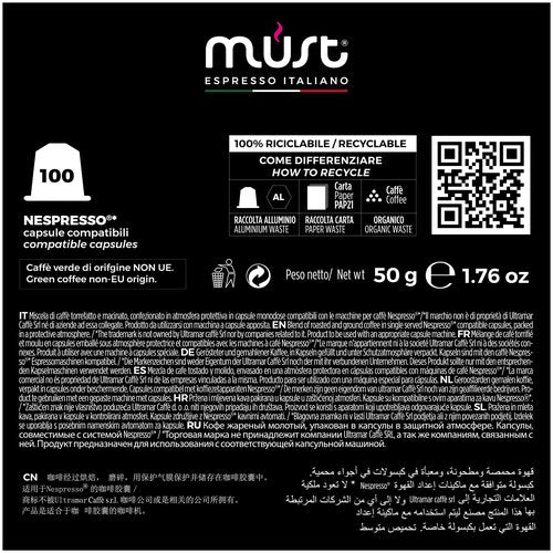 MUST, 100 Coffee Capsules in 100% Recyclable Aluminum, 100% Arabica Blend Intensity 6/8, 10 Packs of 10 Capsules, Compatible with Nespresso Machine, Made in Italy