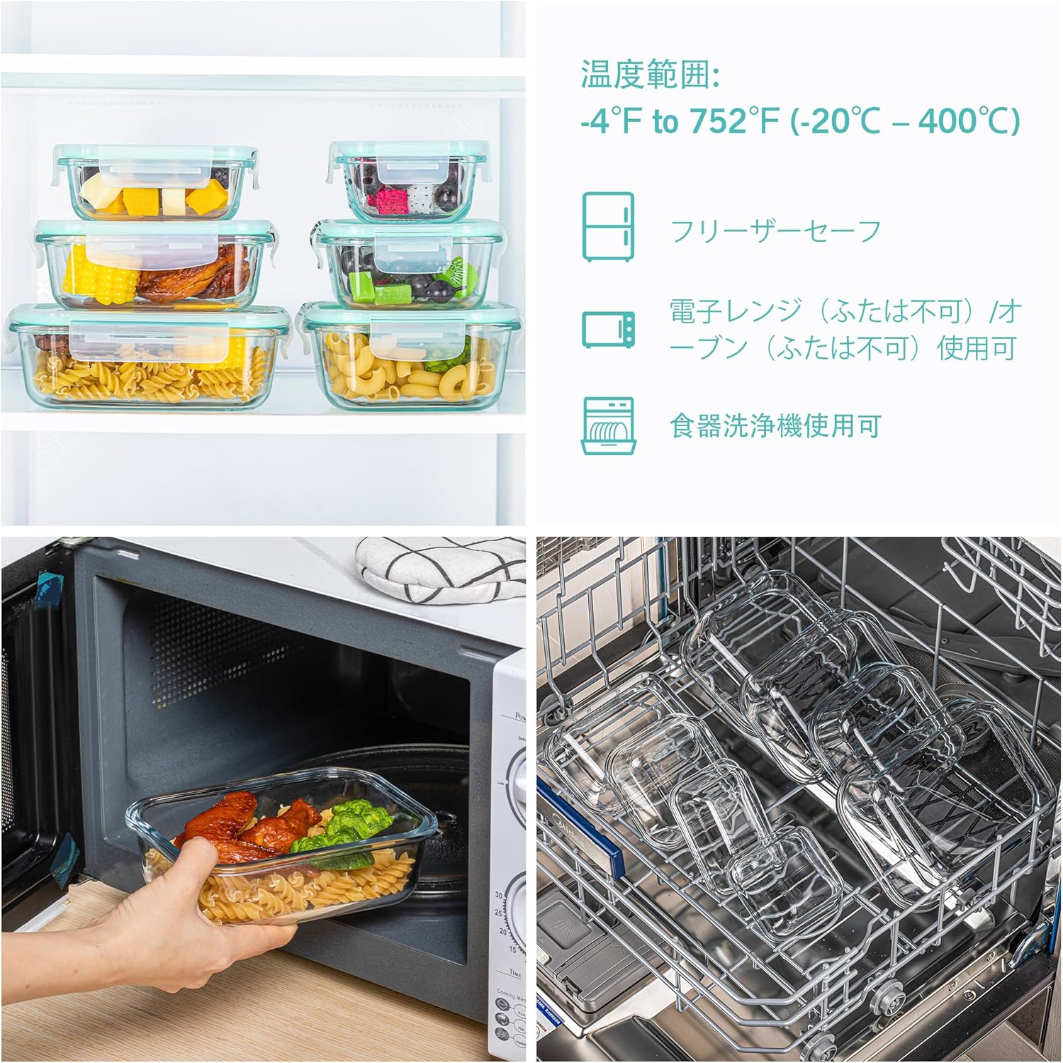 Vtopmart Glass Food Storage Containers - 8 Pack with Airtight Lids | BPA Free, Microwave & Oven Safe