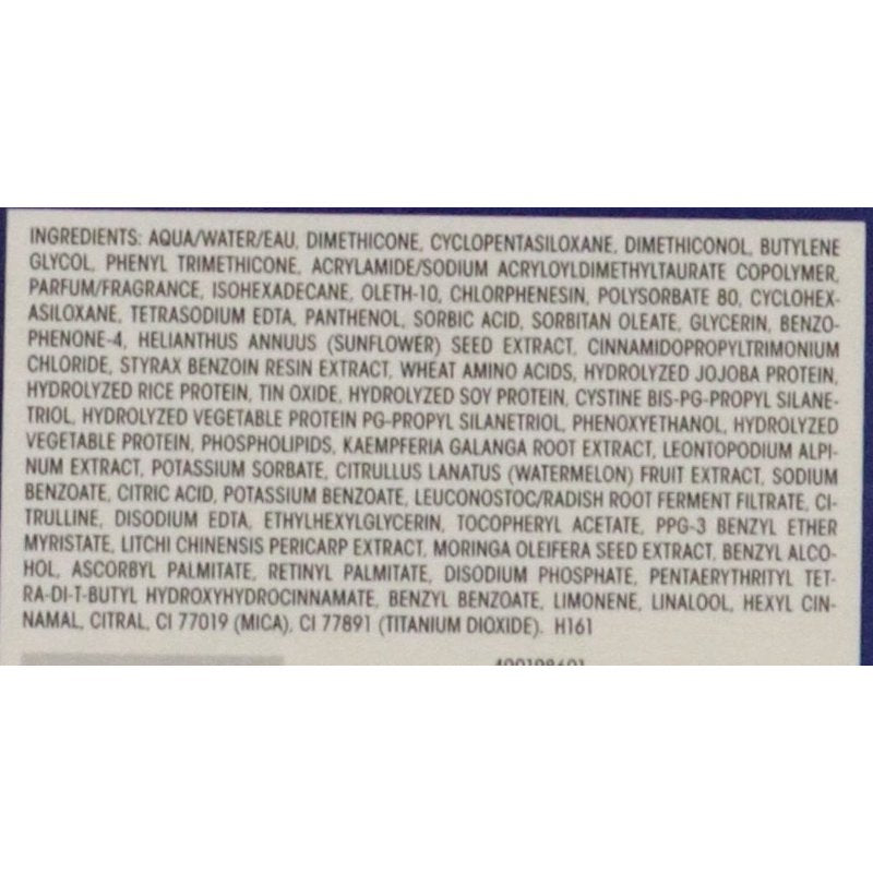 Supershine Moisturizing Cream for Frizzy Hair - 5 oz