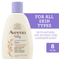Calming Comfort Baby Bath & Body Wash - Lavender & Vanilla - 8 fl oz