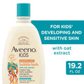 Kids Bubble Bath with Oat Extract for Sensitive Skin - 19.2 fl oz